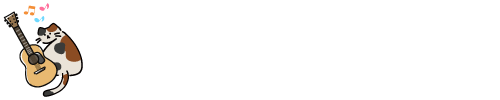 近江八幡市を中心に初心者でも安心のマンツーマンレッスンをするギター教室です。